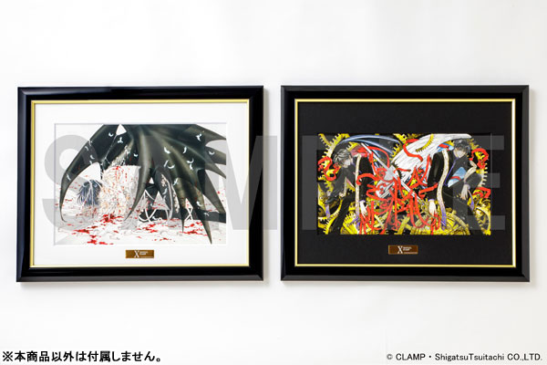 CLAMP【X-エックス-司狼神威ver.】限定複製原画 キャラファイングラフ