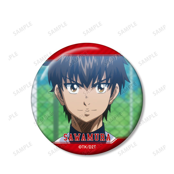 GOODS-04182499_01.jpg