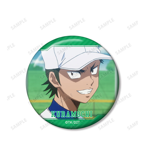 GOODS-04182499_03.jpg