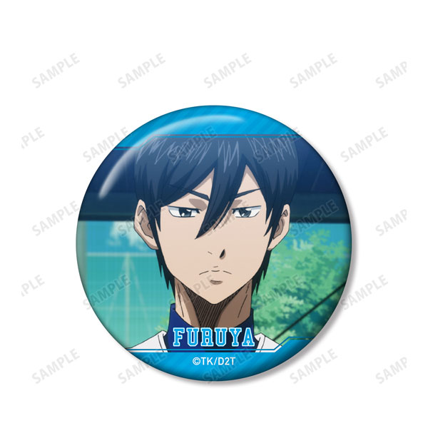 GOODS-04182499_04.jpg