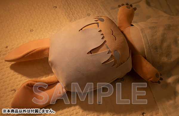 GOODS-04182839_02.jpg