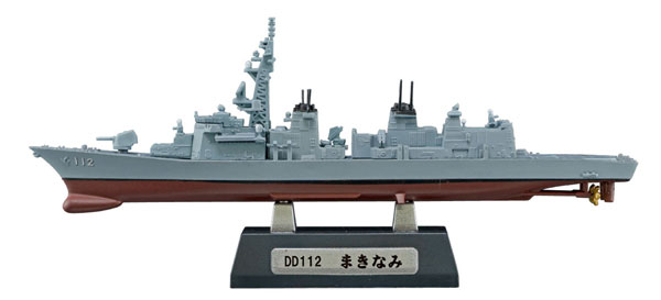 GOODS-04183142_07.jpg