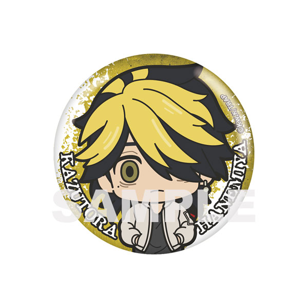 GOODS-04183143_13.jpg