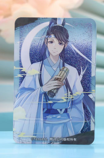 魔道祖師 藍思追 12点まとめ売り Amazon.co.jp: 魔道祖師 描き下ろし 色紙 藍思追 : 文房具