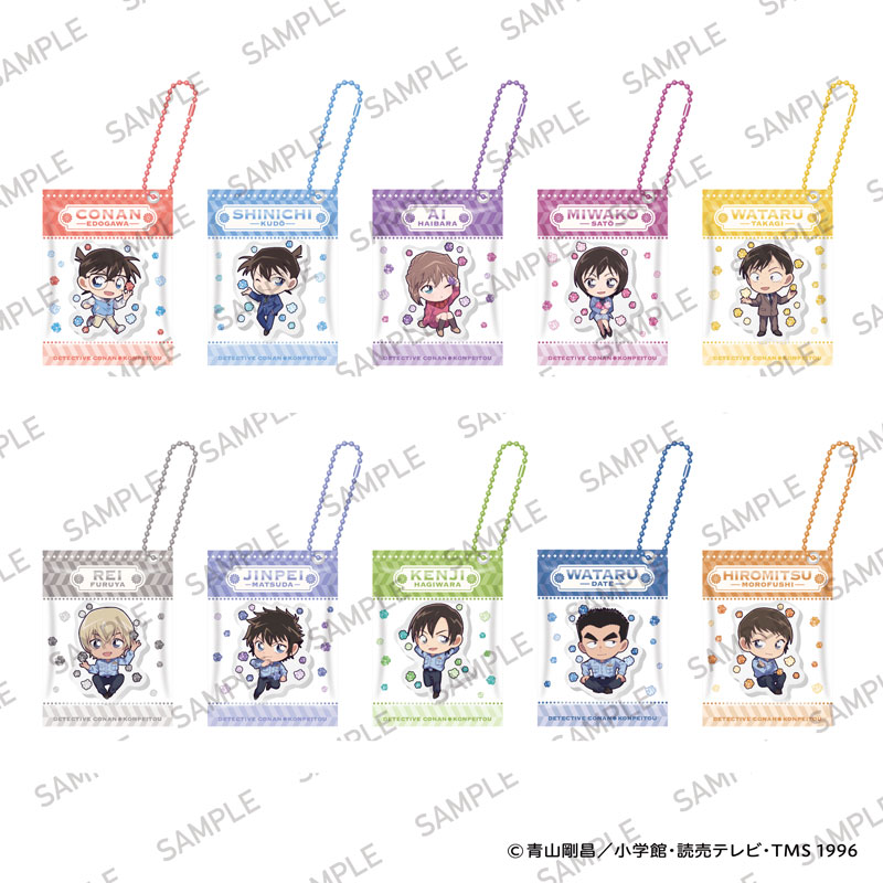 GOODS-04183524_01.jpg