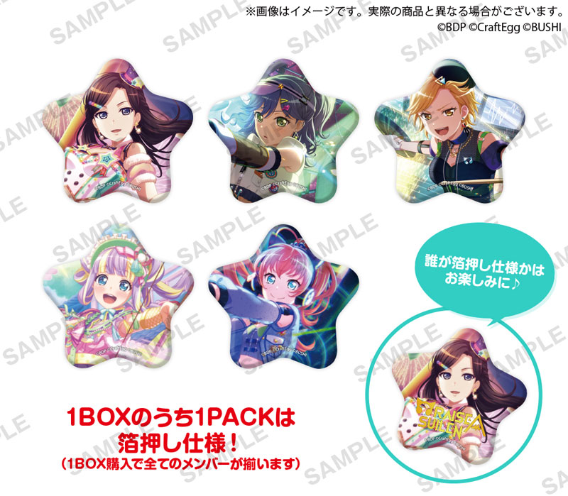 GOODS-04183650_01.jpg