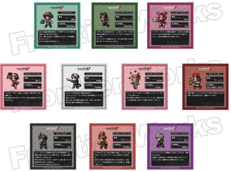 第五人格 ピクセルアート マルチクリーナークロス メガネ拭き 画家 エドガー Identity V Pixel-Art トレーディングマルチクリーナークロスA