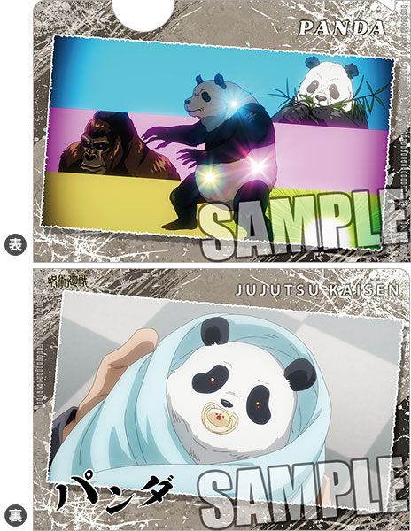 GOODS-04184266_11.jpg