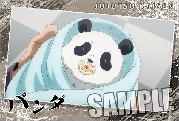GOODS-04184266_12.jpg