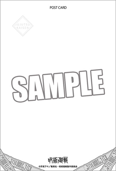 GOODS-04184266_25.jpg