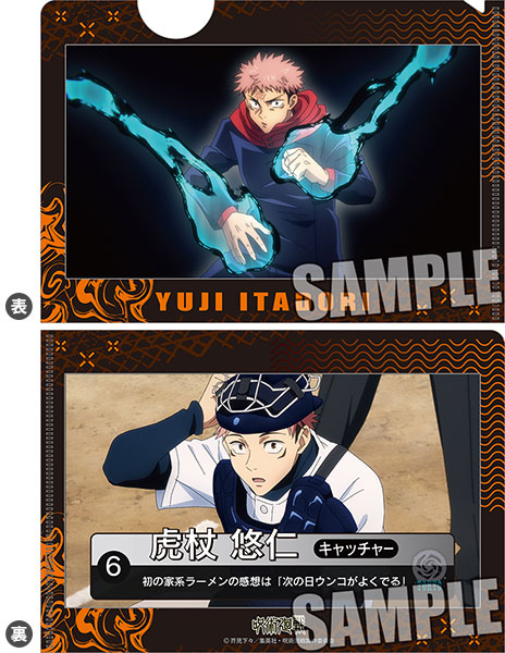 GOODS-04184267_01.jpg