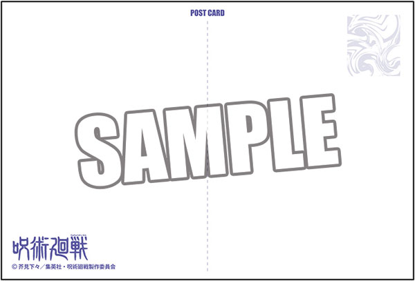 GOODS-04184267_25.jpg