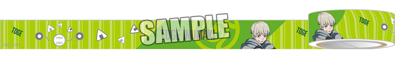 GOODS-04184322_05.jpg