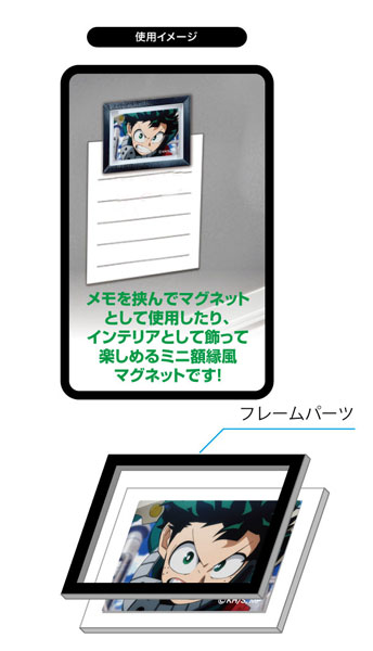 GOODS-04184728_02.jpg