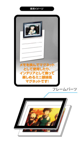 GOODS-04184729_02.jpg