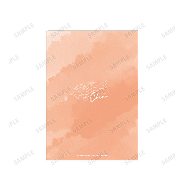 GOODS-04185256_01.jpg