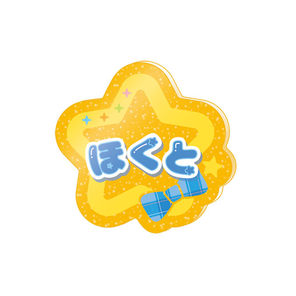 GOODS-04185427_01.jpg
