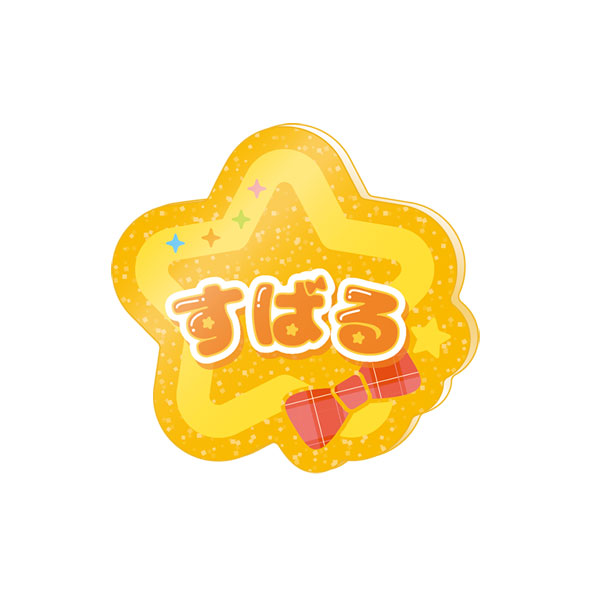 GOODS-04185427_02.jpg