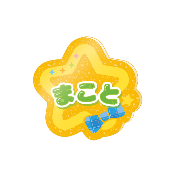 GOODS-04185427_03.jpg