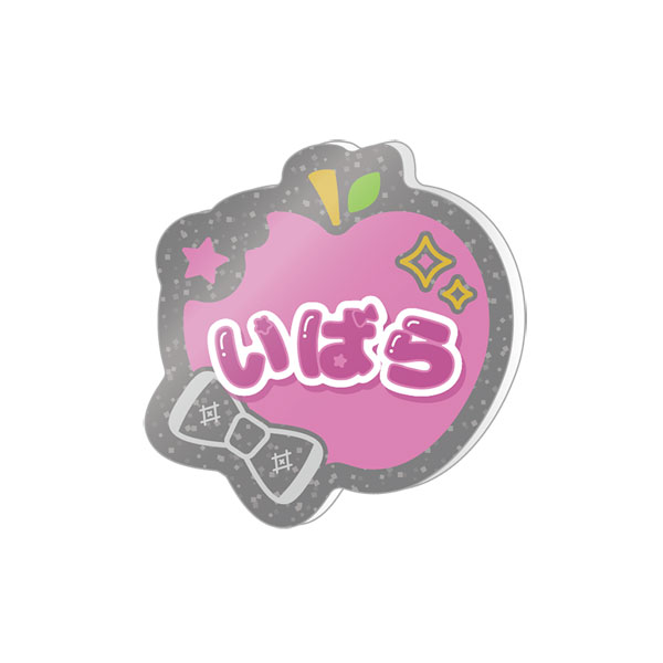 GOODS-04185427_06.jpg