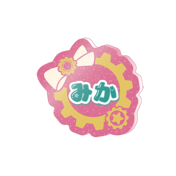 GOODS-04185427_10.jpg