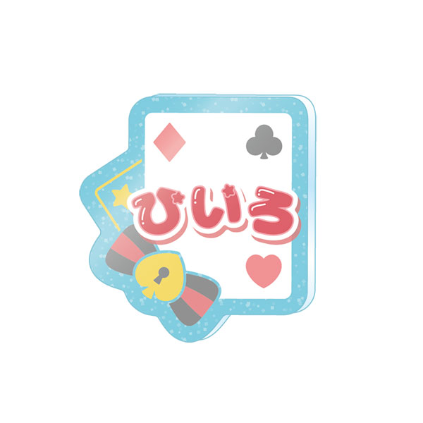 GOODS-04185428_01.jpg