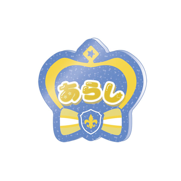 GOODS-04185428_09.jpg