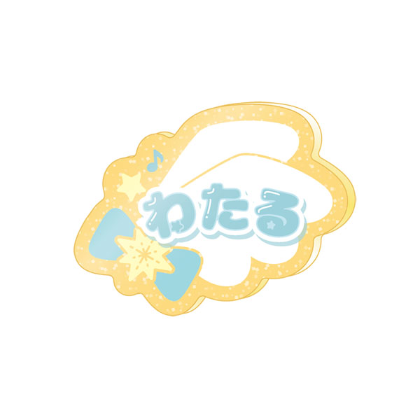 GOODS-04185429_02.jpg