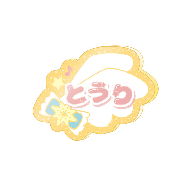 GOODS-04185429_03.jpg
