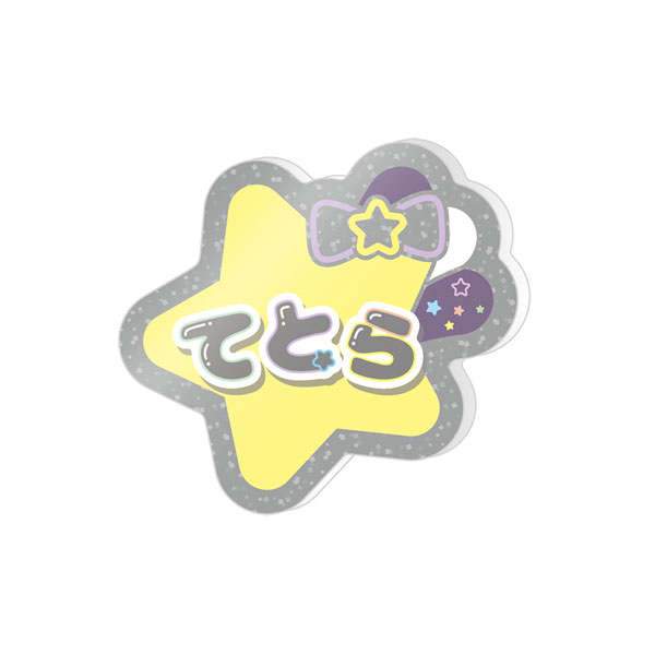GOODS-04185429_07.jpg