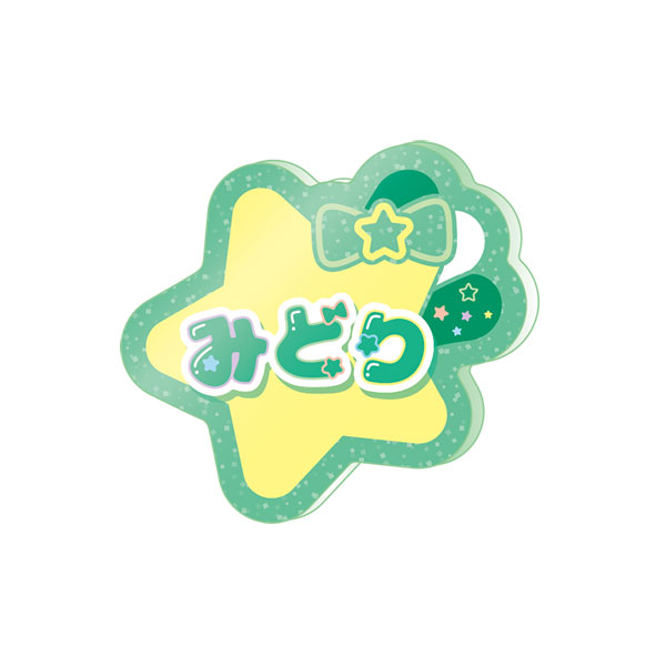 GOODS-04185429_08.jpg