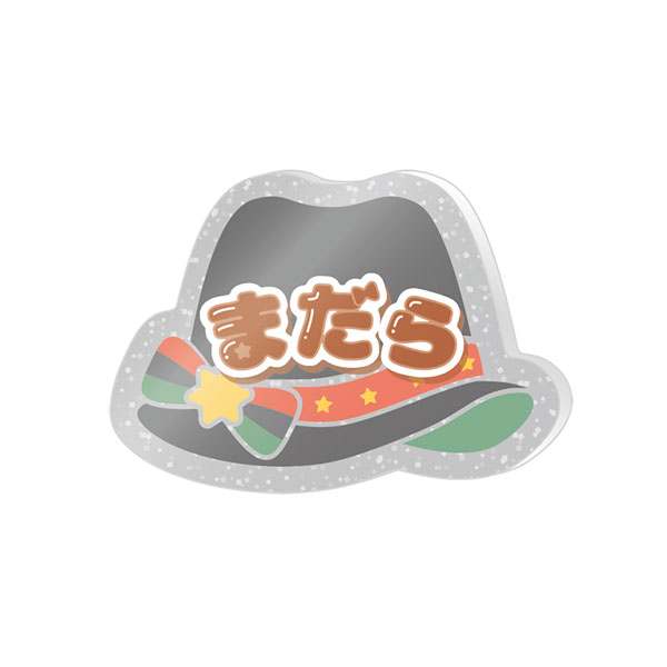 GOODS-04185429_10.jpg