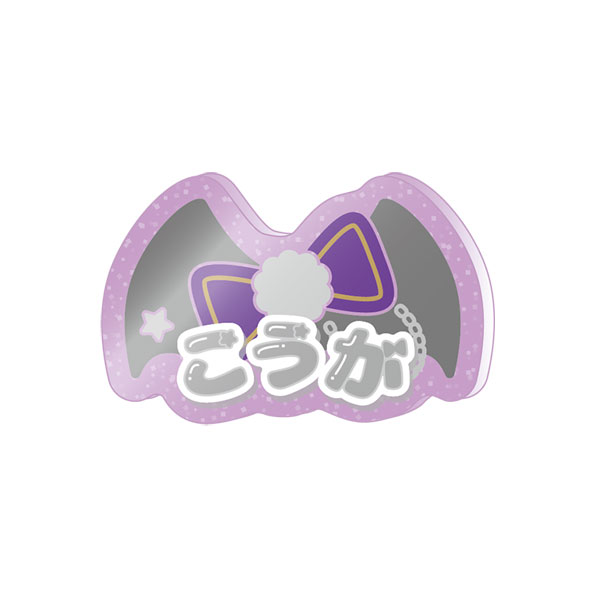 GOODS-04185431_09.jpg