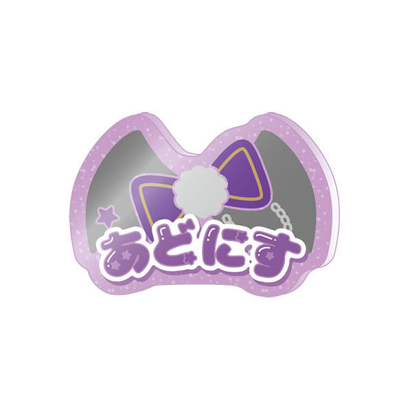 GOODS-04185431_10.jpg