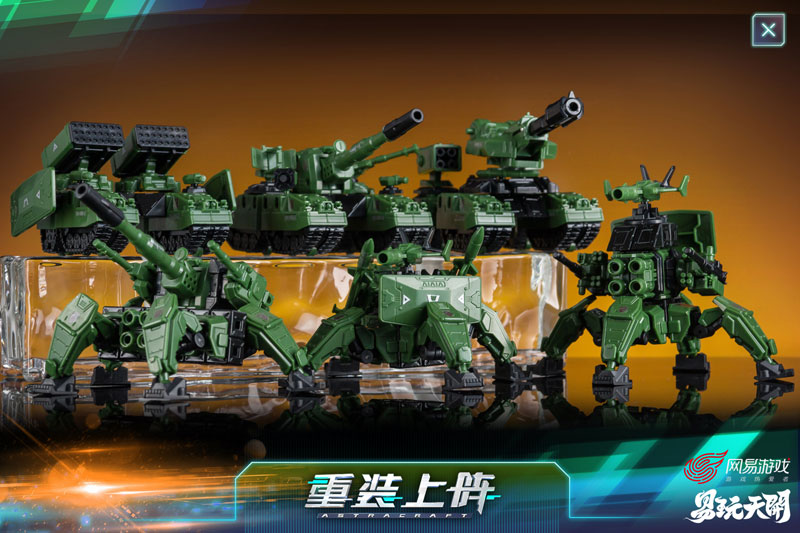 トリプティック トレーディングフィギュア 6種セット 内袋未開封 Toyscentre 1/6 TCT-016 新選組 衣装 Set - 1/6フィギュア通販