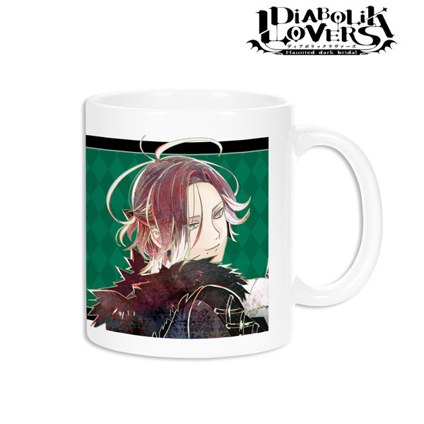 DIABOLIK LOVERS 逆巻ライト Ani-Art マグカップ 〈死の祝祭-Death