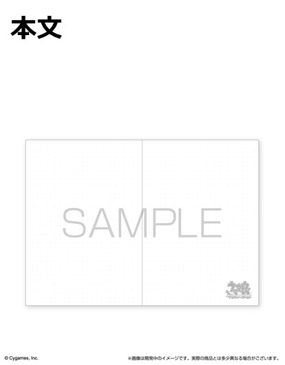 GOODS-04188826_01.jpg