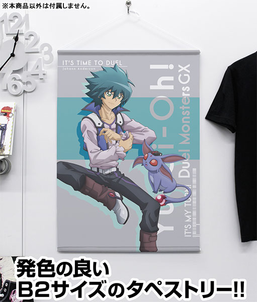 遊戯王 GX ヨハン・アンデルセン OCG販促ポスター Amazon.co.jp: 遊☆戯☆王デュエルモンスターズGX ヨハン