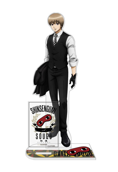 GOODS-04189266_01.jpg