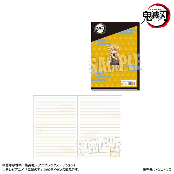 GOODS-04189530_01.jpg