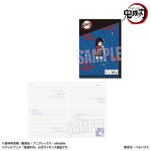 GOODS-04189532_01.jpg