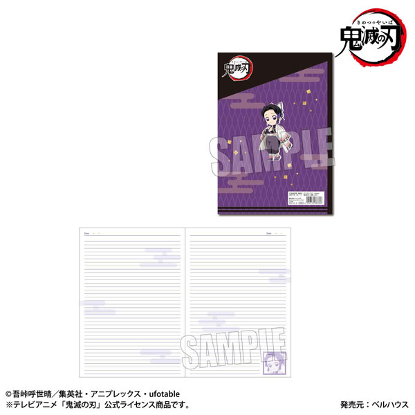 GOODS-04189533_01.jpg