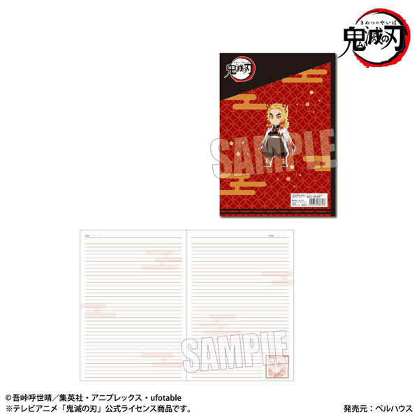 GOODS-04189534_01.jpg