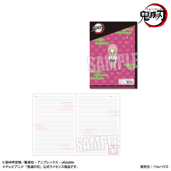 GOODS-04189537_01.jpg