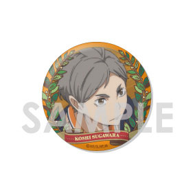 GOODS-04191354_02.jpg