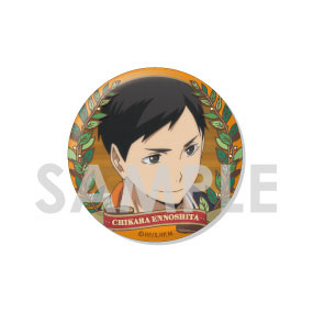 GOODS-04191354_06.jpg