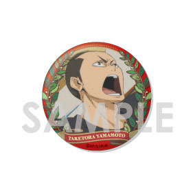 GOODS-04191356_05.jpg