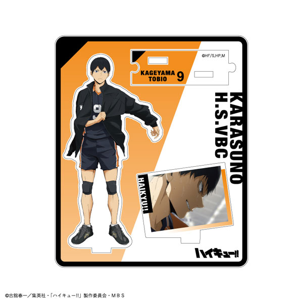 GOODS-04191429_03.jpg