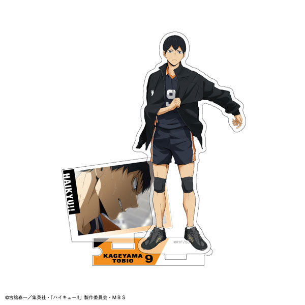 GOODS-04191429_04.jpg