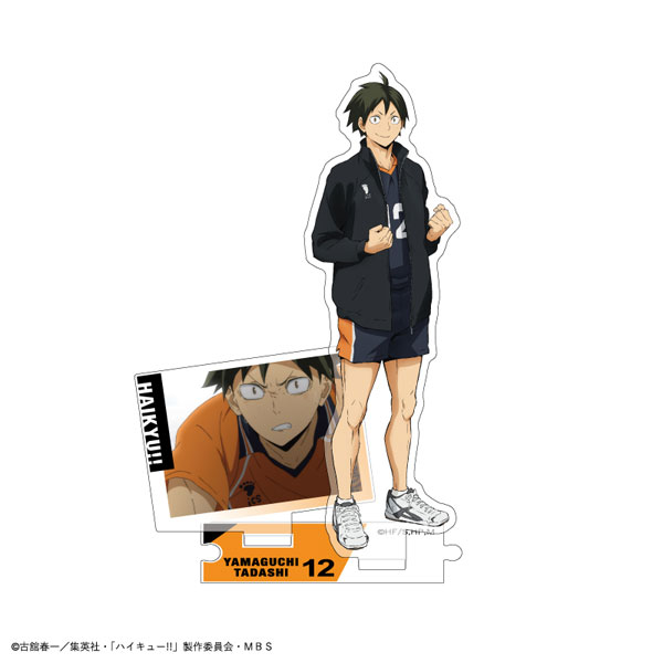 GOODS-04191429_08.jpg